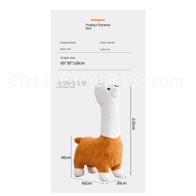 Imagem -05 - Alpaca Stool Seat para Namoradas Floor Stand Living Room Decoration Birthday Gift
