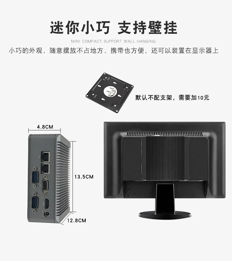 J1900 Embedded Computer Linux Industrial Computer Fanless Microcomputer MiniPC Dual Network Double String Host Sublimation