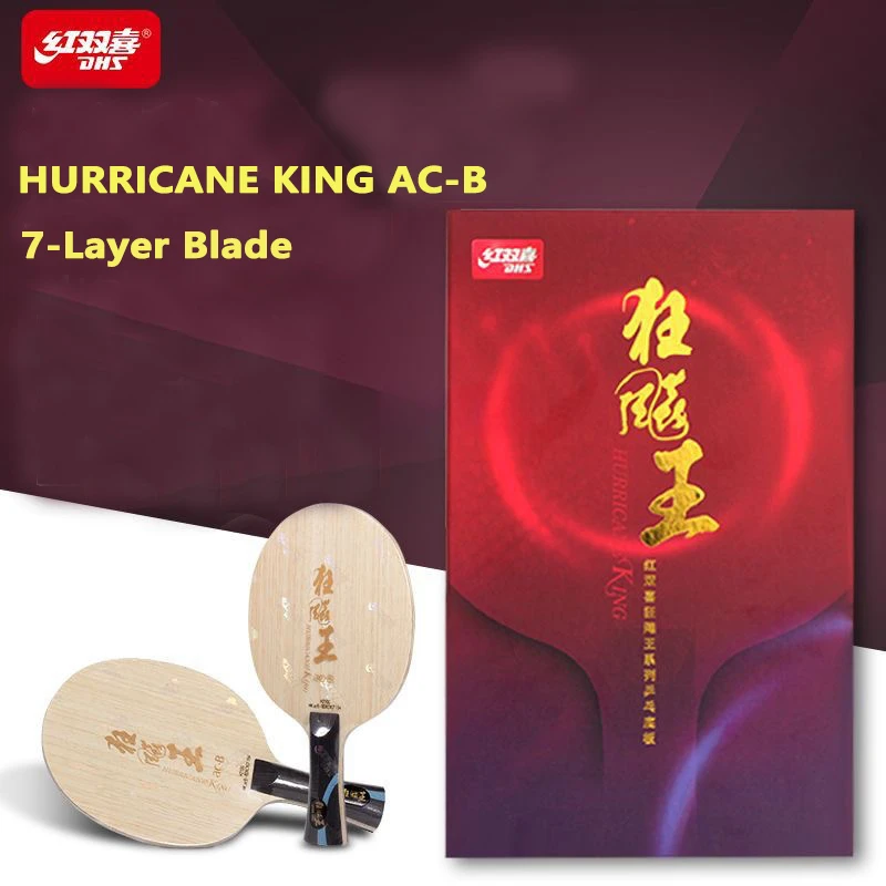 

DHS Hurricane King ACB Table Tennis Racket 5+2 Blue AC Innerforce Professional Ping Pong Blade Carbon with Original Box