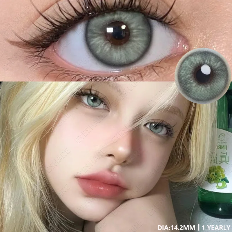 EYESHARE Natural Colored Contact Lenses for Eyes 1Pair Green Eye Lenses Blue Eye Contacts Brown Lenses Yearly Korean Gray Pupils