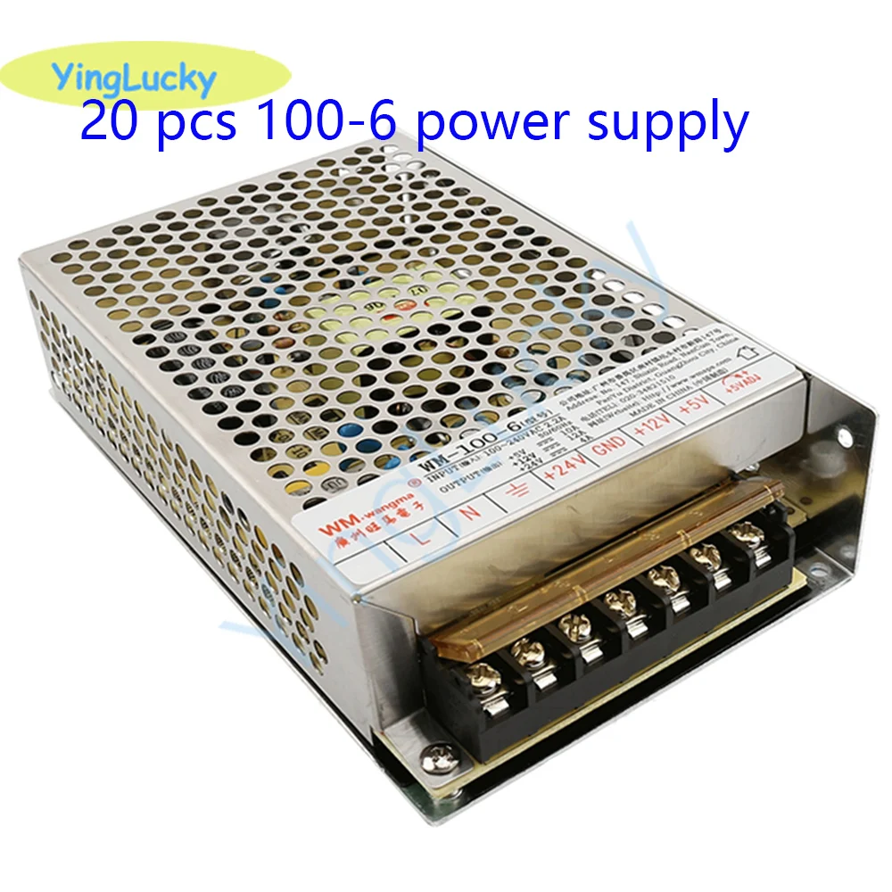 20pcs Arcade Power Supply 5V12V 24V AC 110/240V Arcade machine, Power Parts for Pandora Box Arcade Cabinet Wholesale 100-6