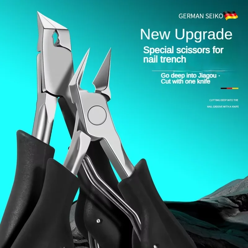 1 個のステンレス鋼の爪切りセット - 頑丈で巻き爪トリマー、イーグルビークデザイン