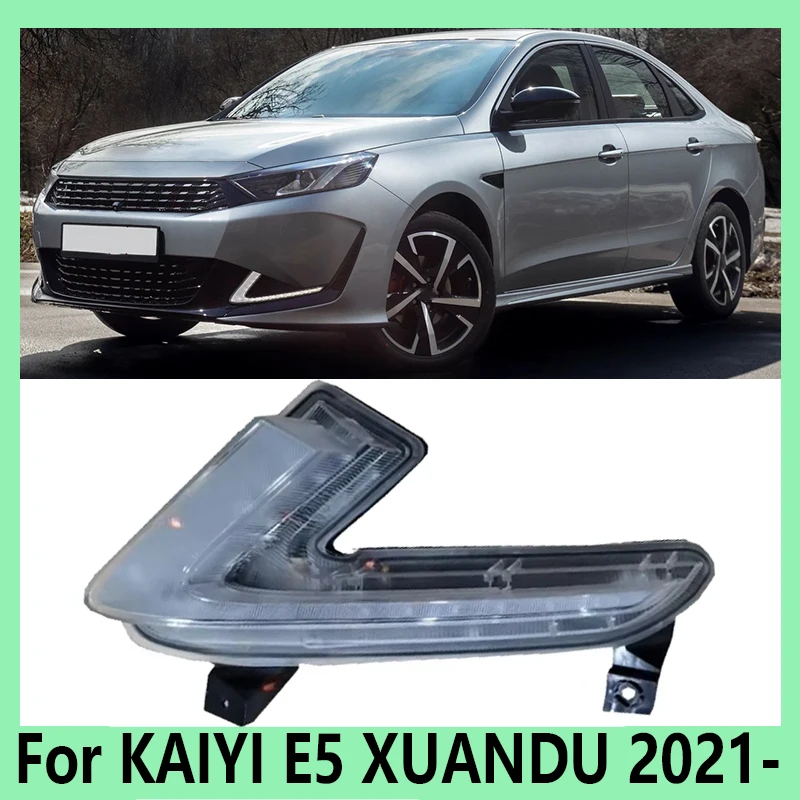 Front Day Running Lights Car Fog Light For Chery KAIYI E5 XUANDU 2021-Front Bumper Light 605000474AA 605000473AA