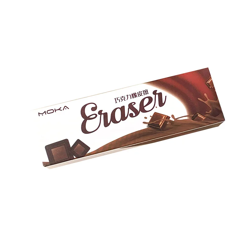 Cartoon Snack Eraser Set Simulated Chocolate Biscuit Toast Shaped Eraser Set Creative DIY Student Supplies Stationery