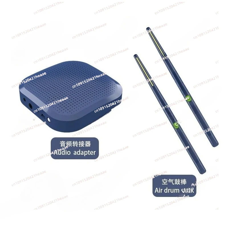 Suitable for Electric Air Drumsticks Professional Air Drum Electronic Virtual Air Drum Drumsticks Pedals  Drum Set for Gift