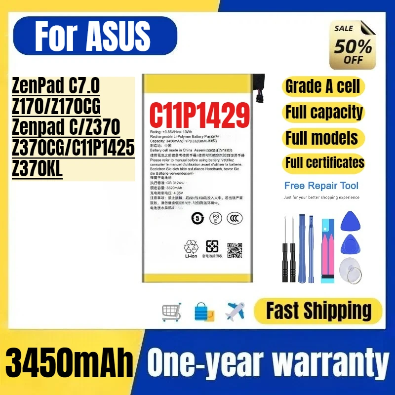 

C11P1429 for ASUS ZenPad C7.0/Z170/Z170CG/Zenpad C/Z370/Z370CG/C11P1425/Z370KL Phone Battery high quality replacement Bateria