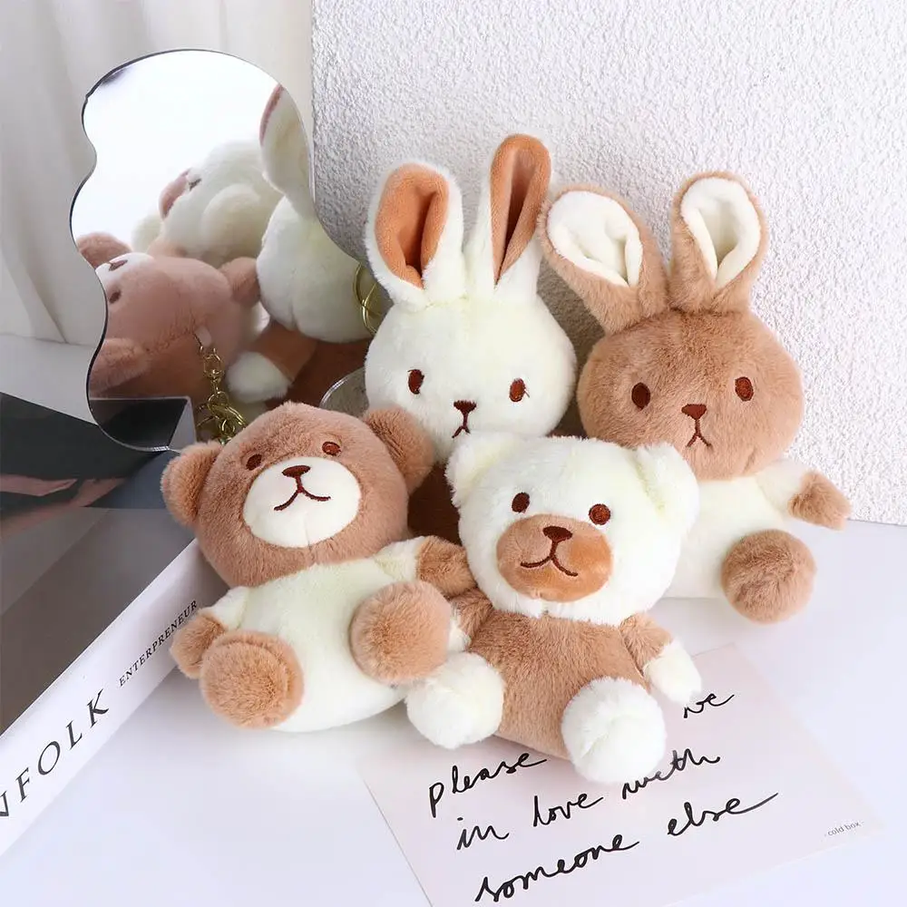 Decoration Milk Tea Color Purse Accessories Dog Bunny Plush Toy Plush Dog Keychain Plush Pendant Plush Bunny Keyring Plush Doll