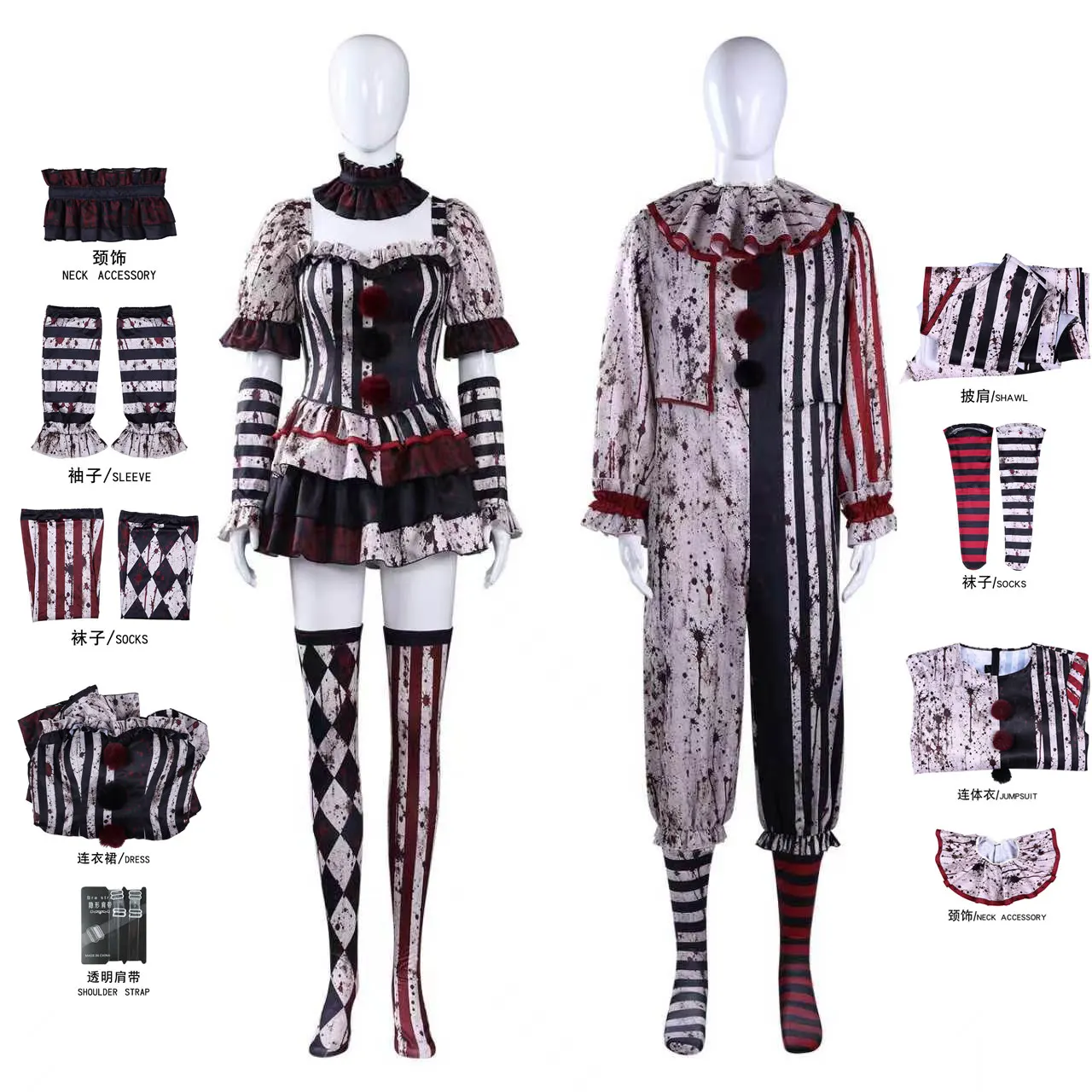 Halloween Clown Cosplay Kostüm für Damen und Herren Komplettset für Karnevalsparty Outfits Bühnenrollenspiel Feiertagsaufführung Cosplay-Anzug