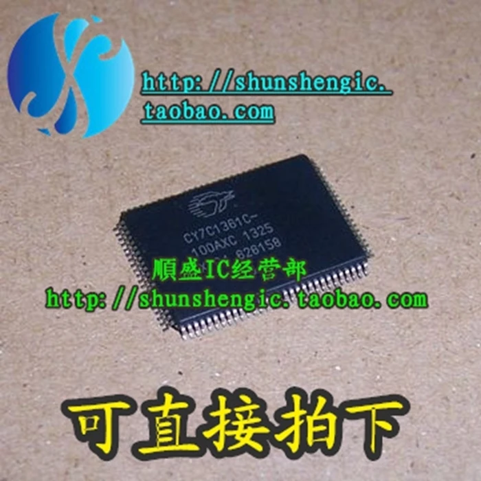 

CY7C1361C-100AC CY7C1361C-100AXC TQFP100Pin