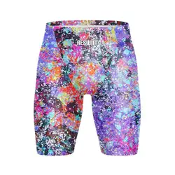 2026 Men's Swim Beach Jammer Tights Shorts Surf Pants Athletic Training Swimsuit Shorts Chlorine Resistant Swimming Trunks