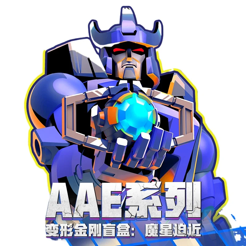 올디 오리지널 트랜스포머 블라인드 박스 AAE 시리즈 웨이브 3 '악마의 별이 다가오고 있다' 관절형 액션 피규어 징티안포 - 선물