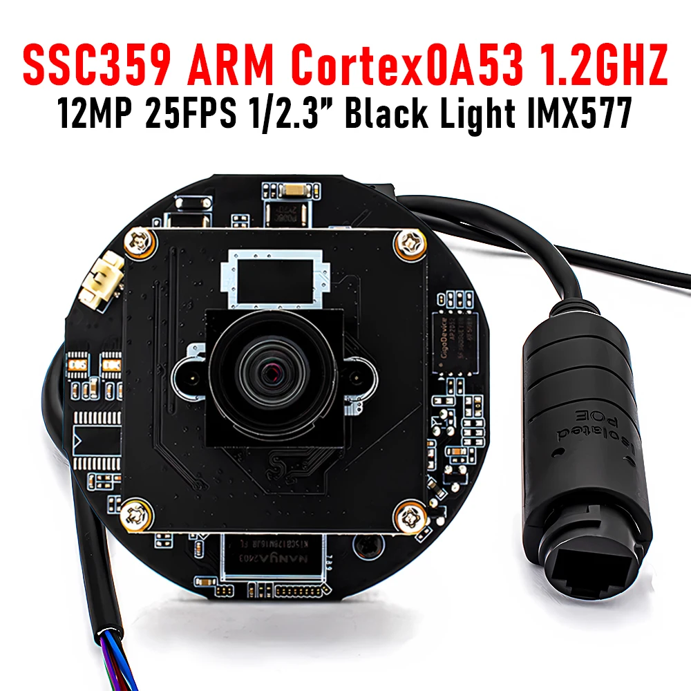 

IMX577 12MP 25FPS Network IP Camera Module POE Power 1/2.3" Sensor Black Light RTSP RTMP ONVIF Machine Vision HD Security Camera