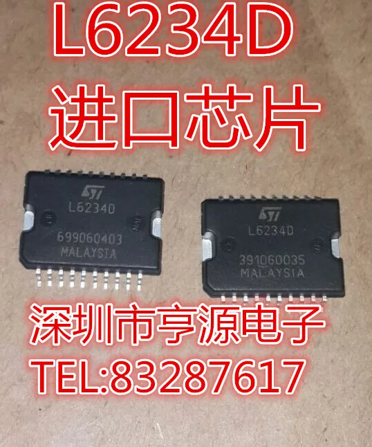 Free shipping  L6234PD L6234D L6234 HSOP IC     3PCS