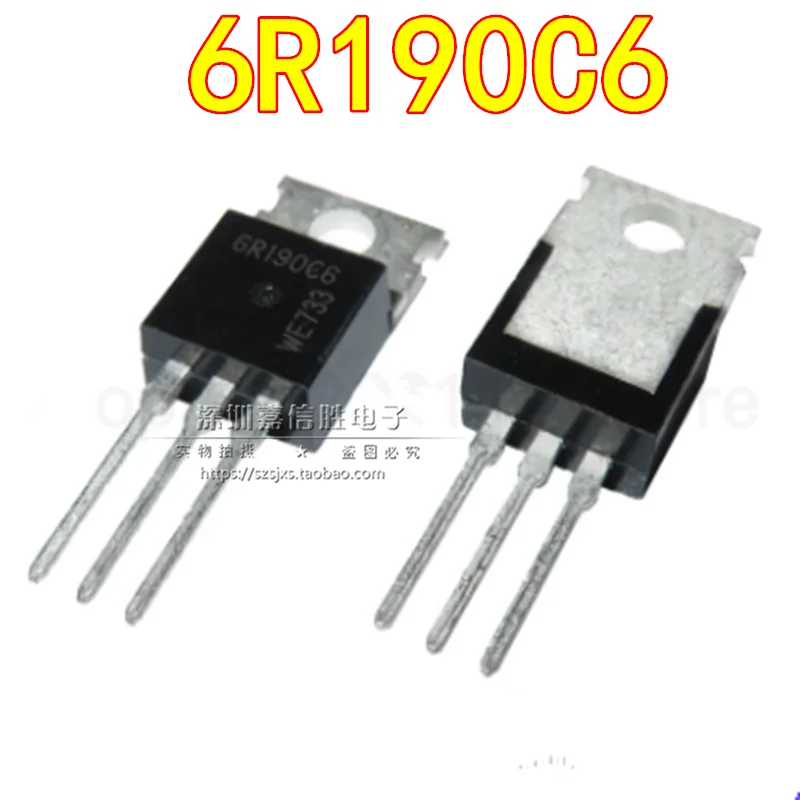 10PCS/20PCS/6R190C6 IPP60R190C6 600V 20.2A TO-220 N-channel field-effect transistor power MOS