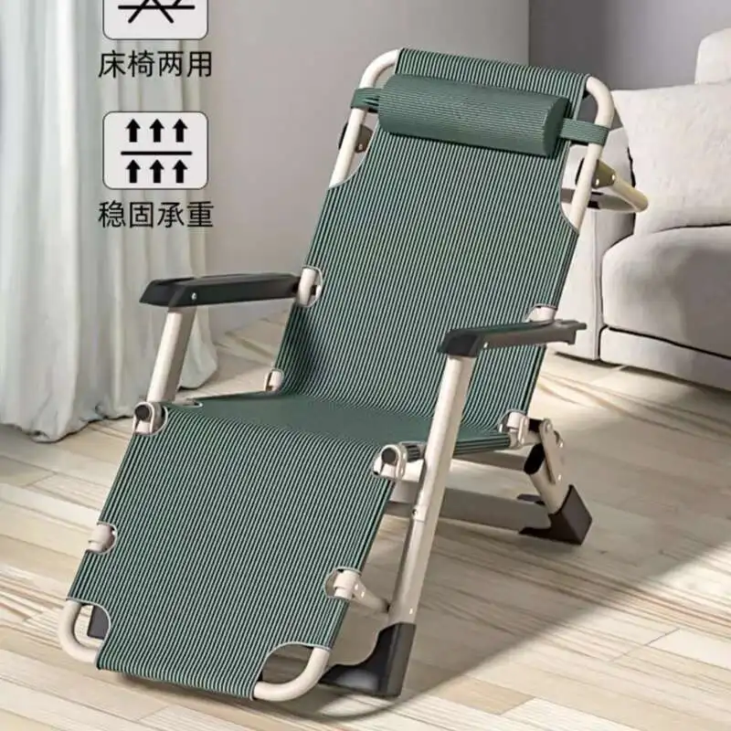 Folding Lounge Beach Chair Office Lunch Break Home Portable Balcony Casual Back Chair Lazy Bed Sillas Outdoor Furniture WKOC
