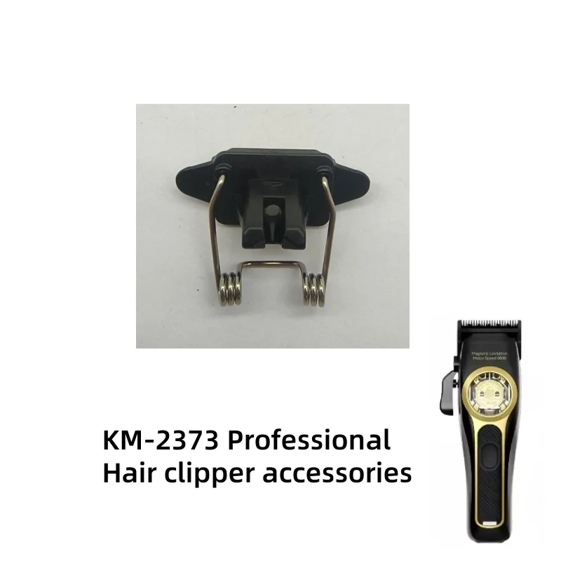 Kemei KM-2373 Professional Hair Clipper Accessories, Replacement Parts, Spring & Plastic Components, Genuine Parts, Plastic Part