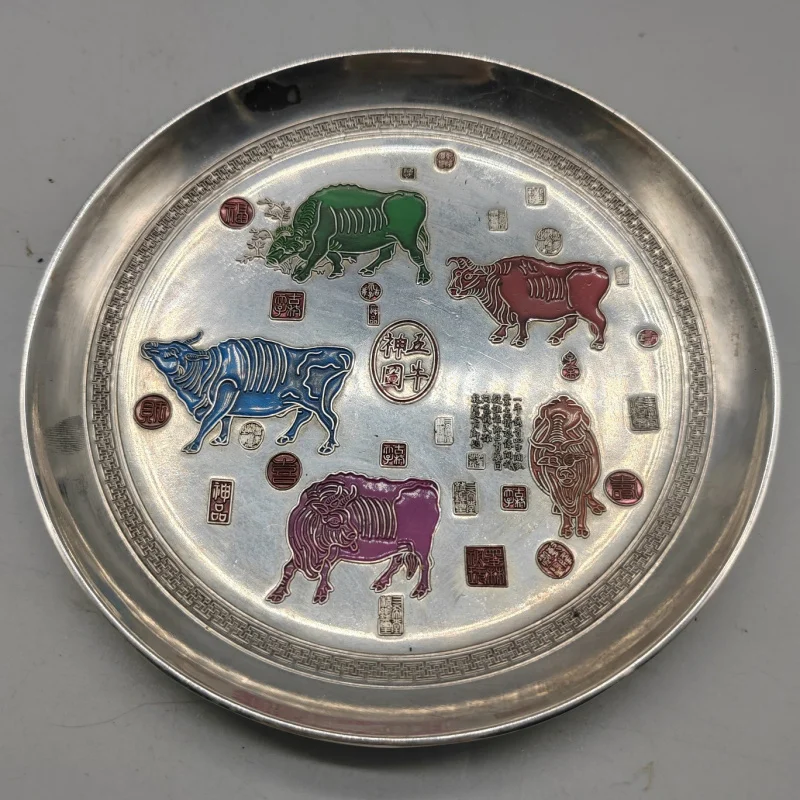 Antique Style Pure Copper Painted Five Ox God Plate Silver Plate Ornament Qing Dynasty Kangxi Year Craft Home Decoration