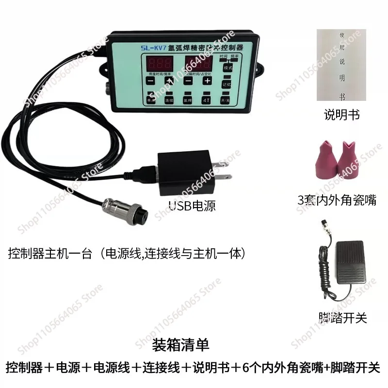 Argon Arc Modified Cold Welding Machine Controller Thin Plate Pulse Spot Welding Imitation Laser Welding Machine