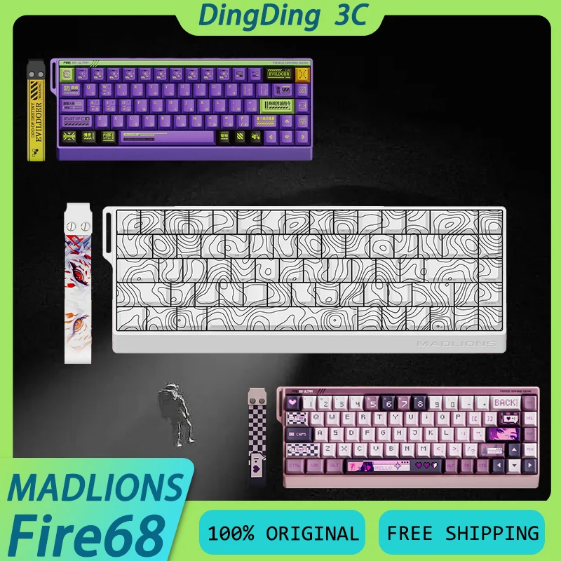 FGG MADLIONS Fire68 Ultra Wired Magnetic Switch Keyboard 8K Low Latency Low Noise Web Driver Hot Swap RGB Custom Gaming Keyboard