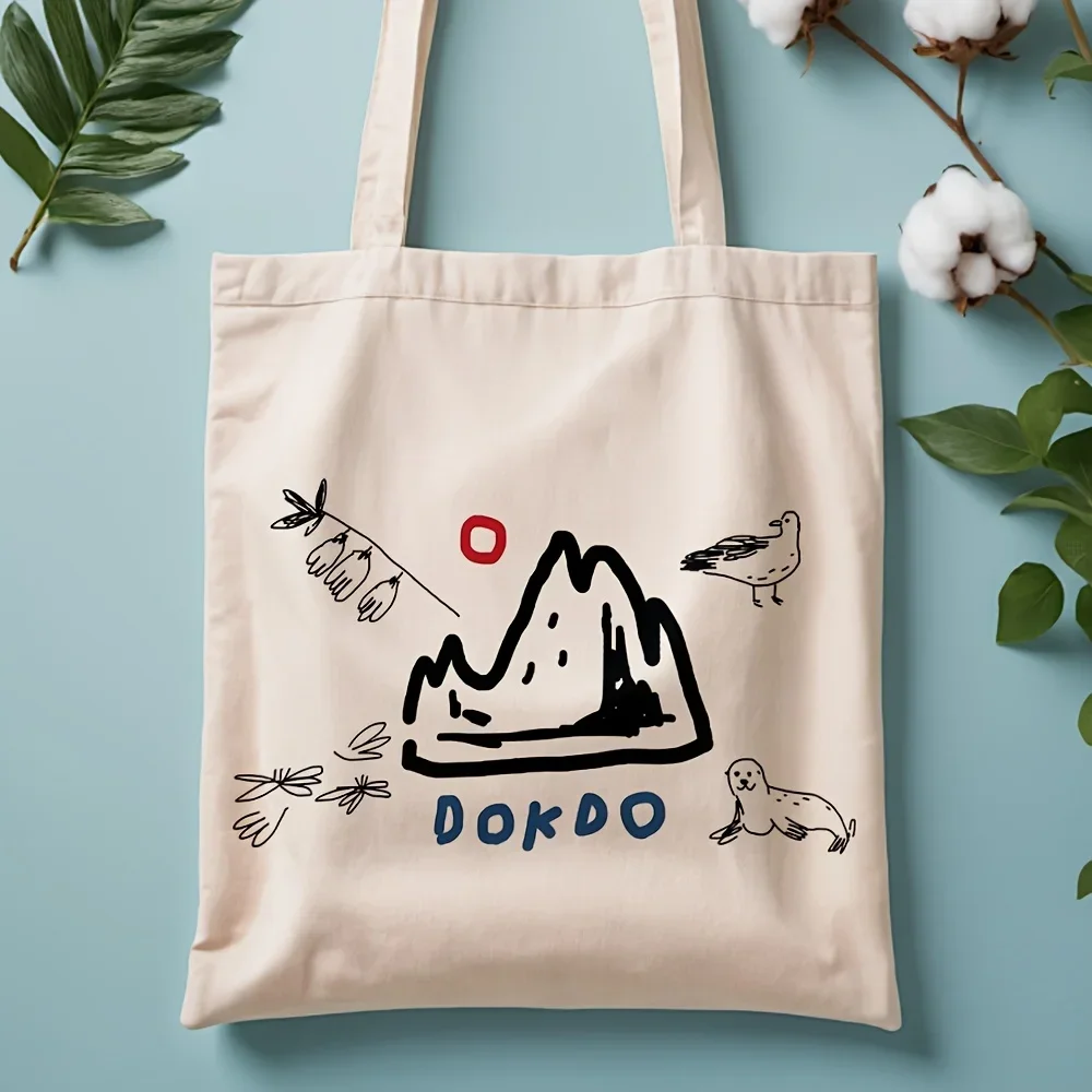 1pc Dokdo Island Canvas Tote Bag - Reusable Grocery Bag with Artistic Dokdo Island Illustration, Durable Polyester Canvas, 35.05