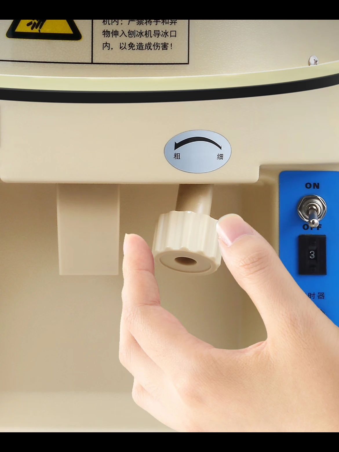 Commercial ice shaver 168 version fully automatic high horsepower