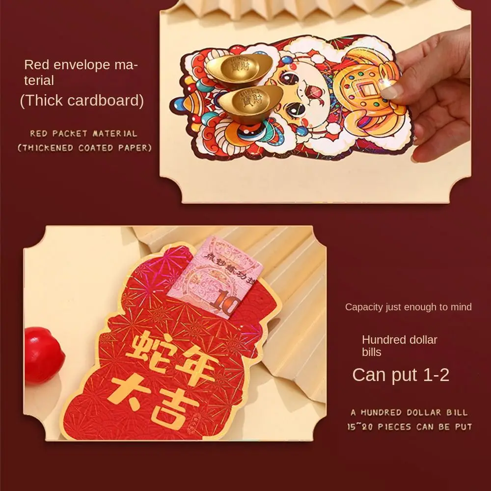 6Pcs/Set Cute Snake Year Chinese Red Envelope Spring Festival Shiny Zodiac Red Packet Pyrography Waterproof Chinese New Year