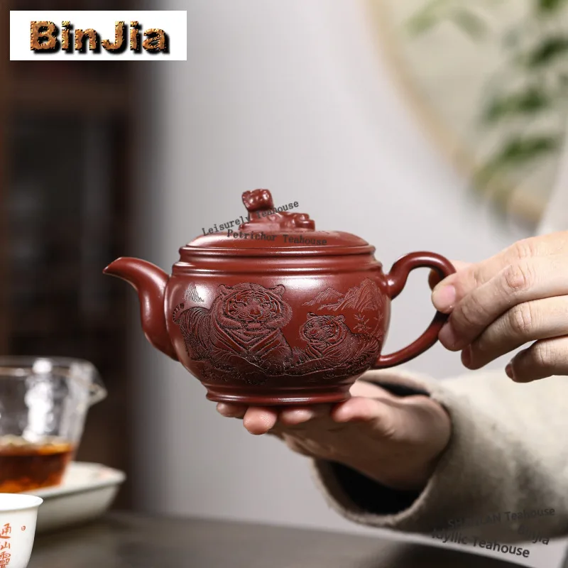 

300ml Exquisite Yixing Purple Clay Teapots Handmade Large Caliber Pot Raw Ore Dahongpao Mud Kettle With Filter Zisha Tea Set