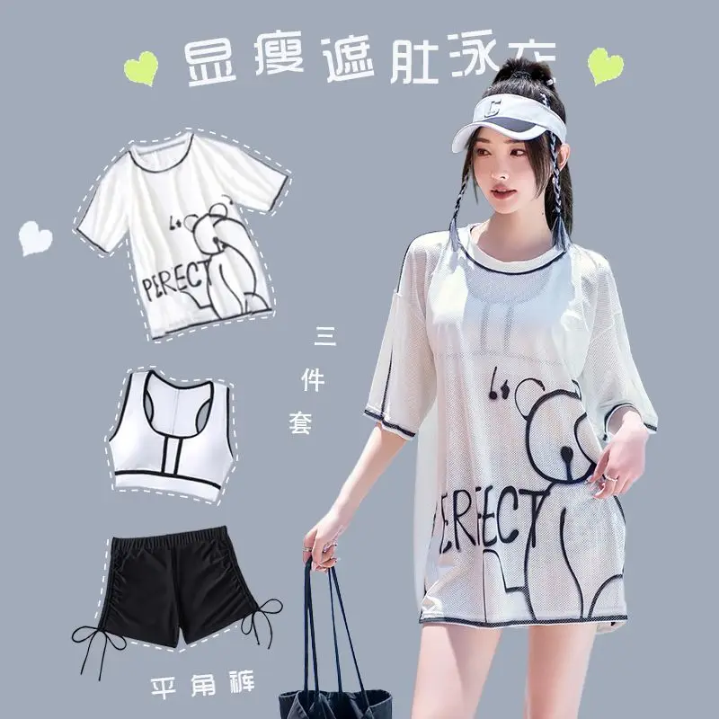 

Student Swimwear Girls, Three-Piece Set with Chest Pads High School Sports