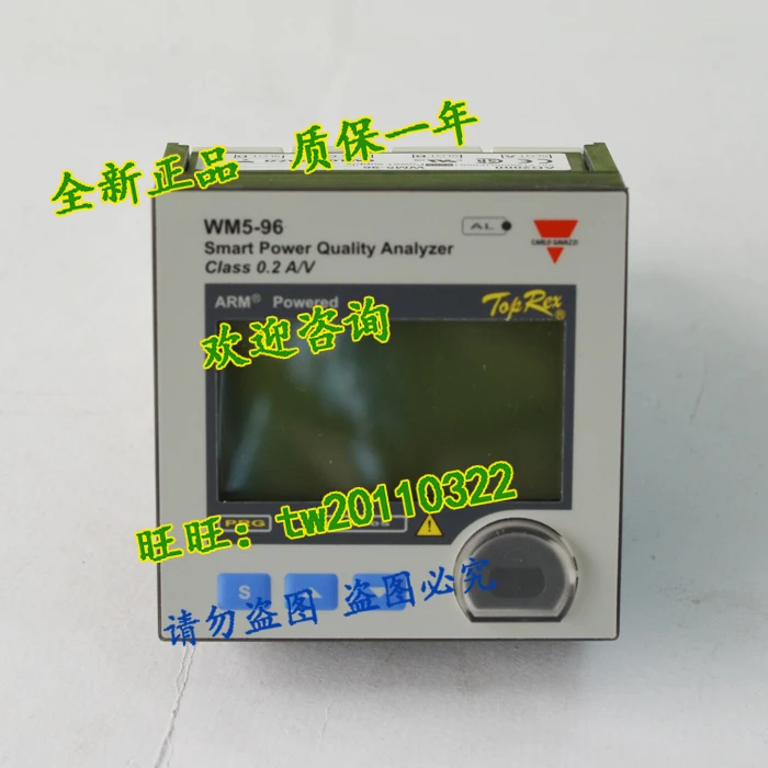 [First-level Agent] WM5-96 Swiss Carlo Gavazzi Energy Management Instrument, Bargaining