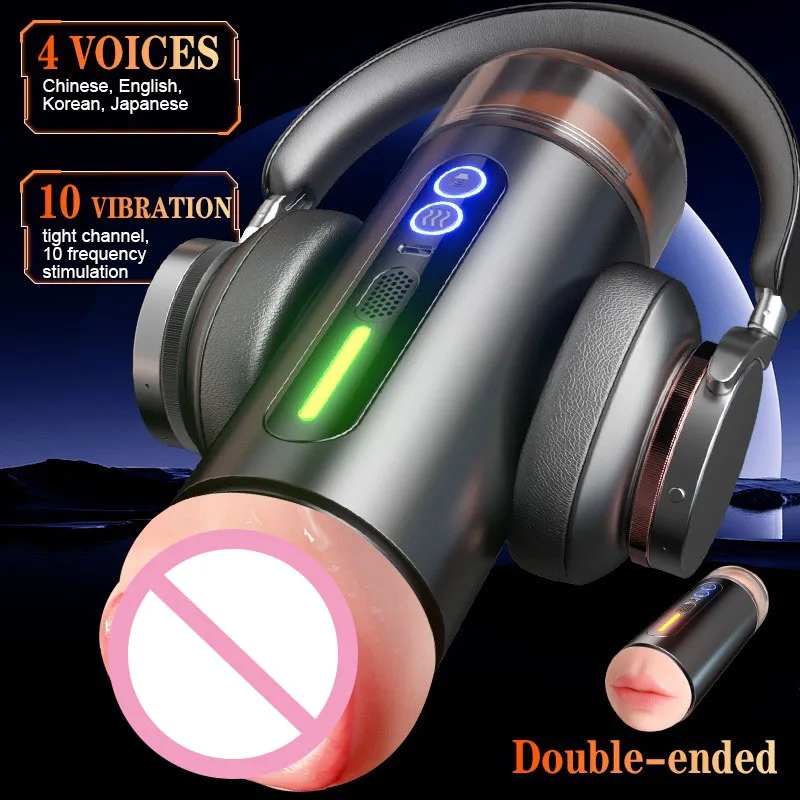 Stroker masculin automatique avec simulation de pipe : tasse vibrante et poussée pour l'entraînement de l'endurance, jouet sexuel électrique pour hommes 18+