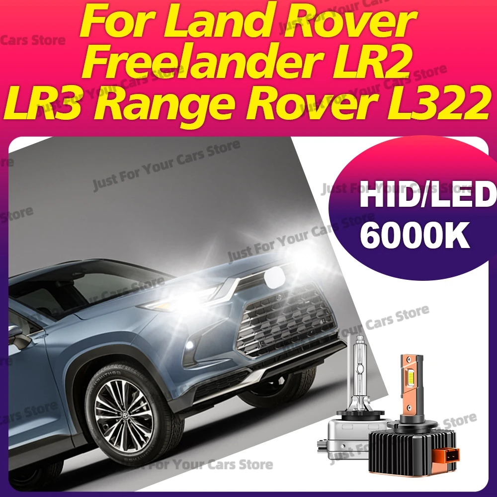 

2x LED Headlights / Xenon HID Bulbs 6000K D1S D1 12V Auto For Land Rover Freelander 2006-2010 LR2 LR3 2008-2015 Range Rover L322