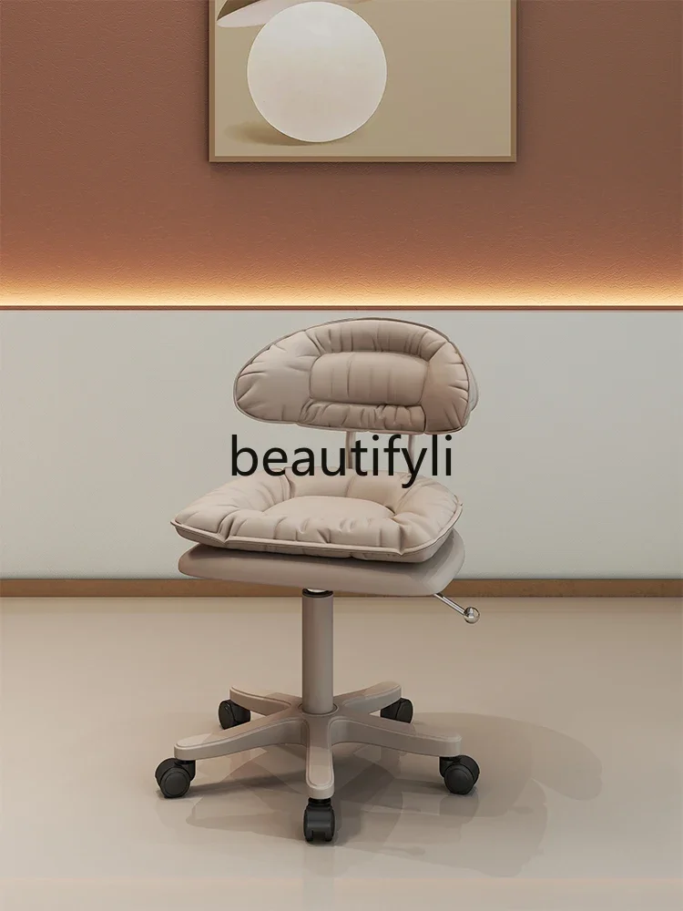 

ss D Beauty stool pulley beauty salon special barber shop lift home backrest chair
