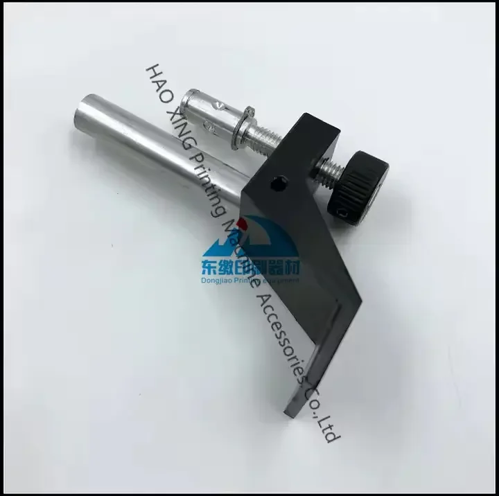 Feida 노루발 Roland 700 900 용 플라스틱 송풍기 노루발 인쇄 기계 부품 인쇄 용 Presse Foot 218-2-6