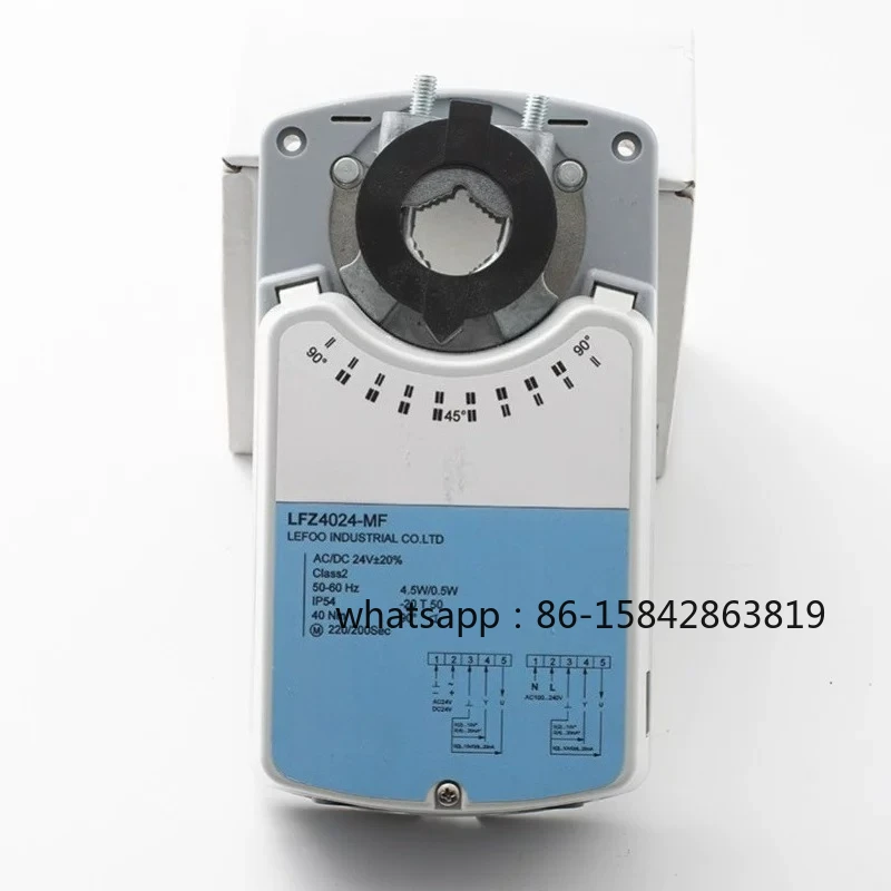 Electric Damper Actuator Electric Actuator Fast Type Analog Type Valve Control 4-20MA