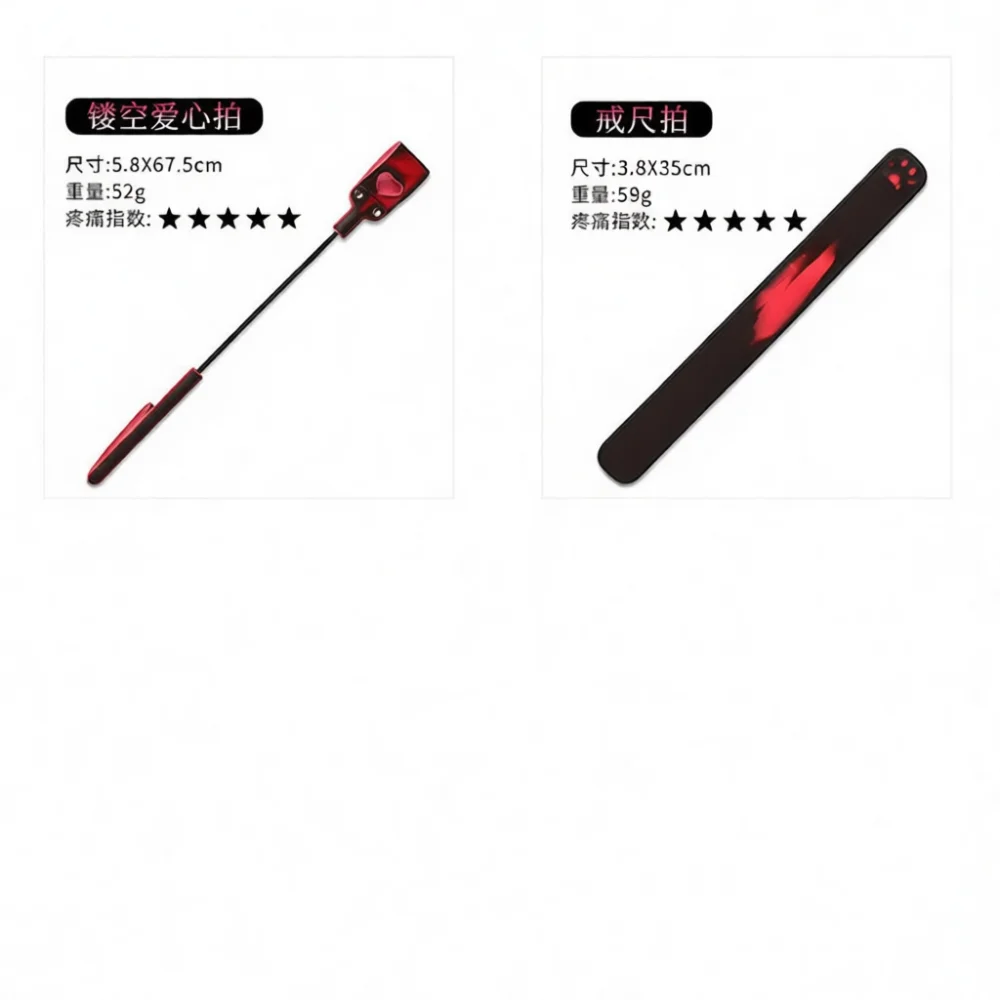 Stylish Cat Paw Paddle Featuring Thermal Transformation Adult Flirting Training Tool Portable Romantic Performance