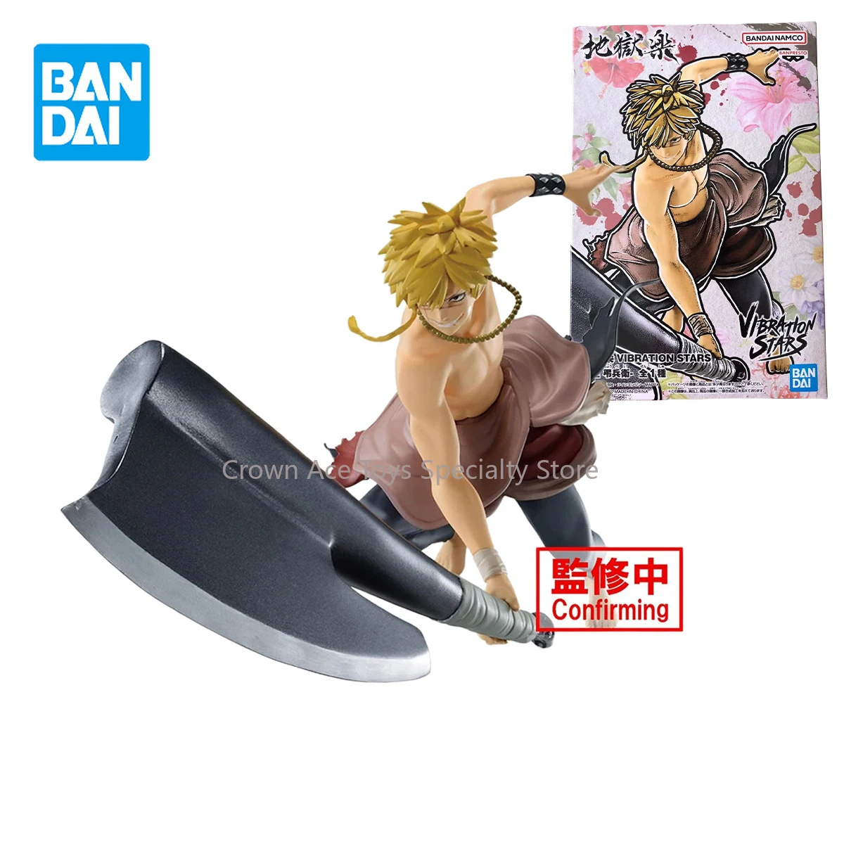 

Bandai Banpresto Vibration Stars Hell's Paradise Aza Chobe 190mm Exquisite Anime Action Figure Collectible Model Gift Trendy Toy