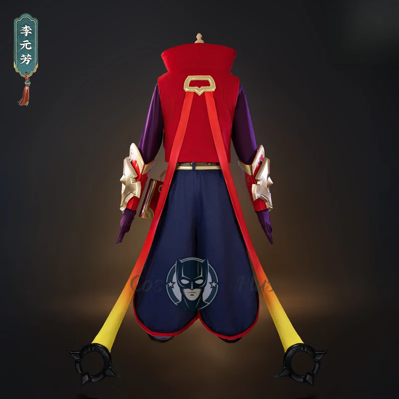 Kostium Cosplay Honor of Kings Anime Fennik Wysokiej Jakości Strój do Odgrywania Ról Urocze Uszy dla Kobiet Mężczyzn Dorosłych Comic Con