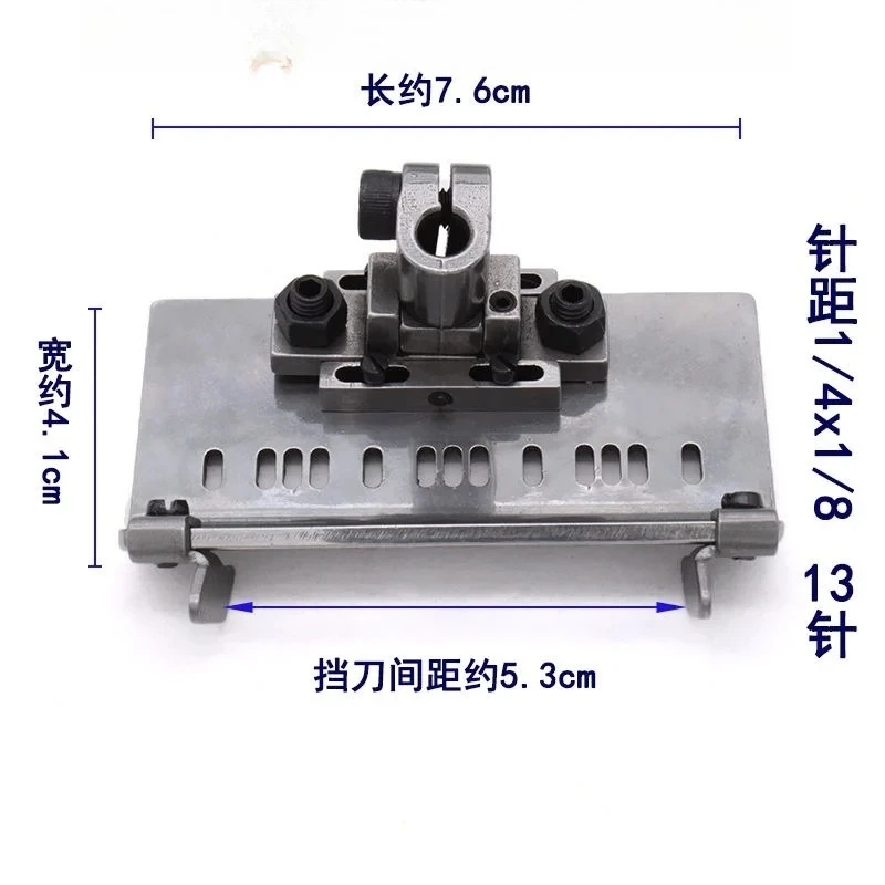 

Adjustable all steel presser foot door placket with adjustable edge and movable stop