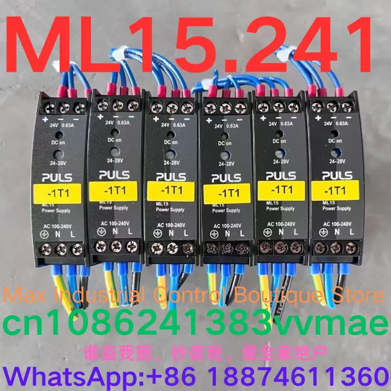 

Second-hand test OK power supply ML15.241