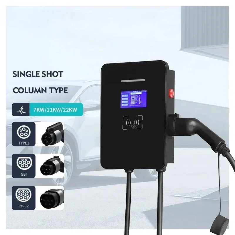 

Commercial Ocpp Electric Vehicle Battery Charger Charger 7KW Wall Mount Fast AC Ev Charger