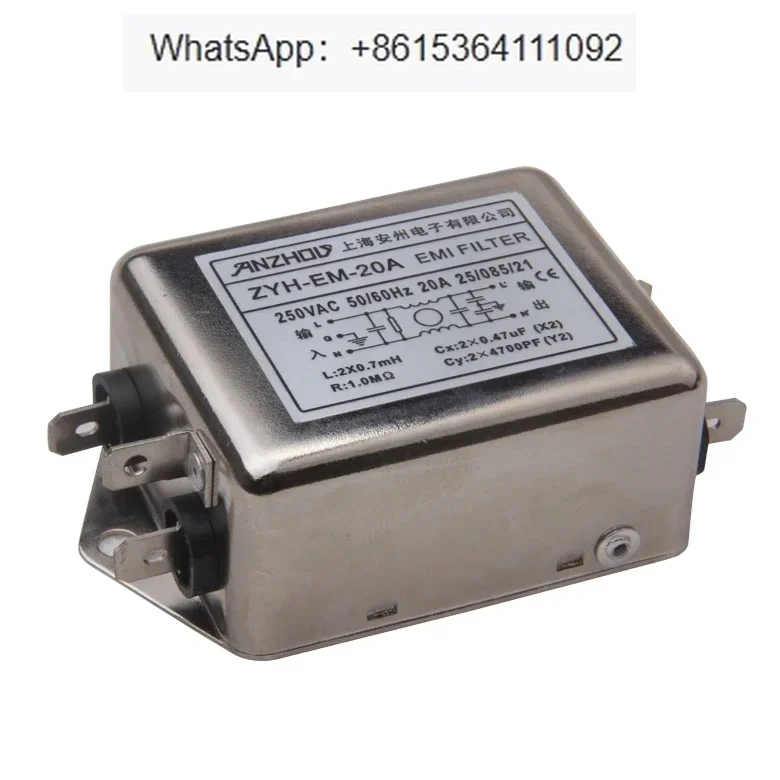 

Фильтр ЭМИ-фильтр Фильтр мощности ZYH-EM-10A