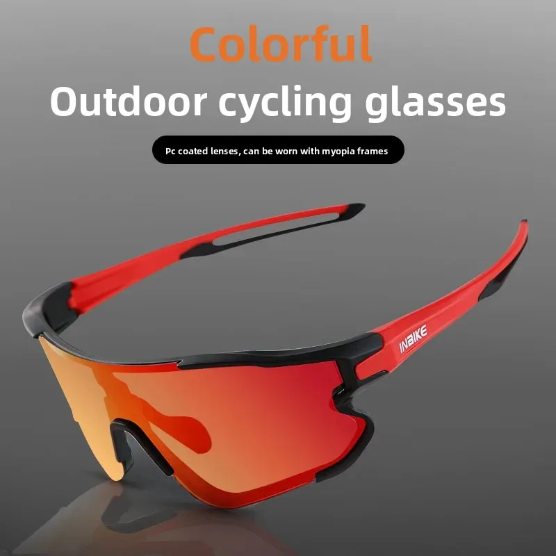

UV400 Windproof Sports Glasses - Myopia Compatible Goggles for Cycling Running Men Women