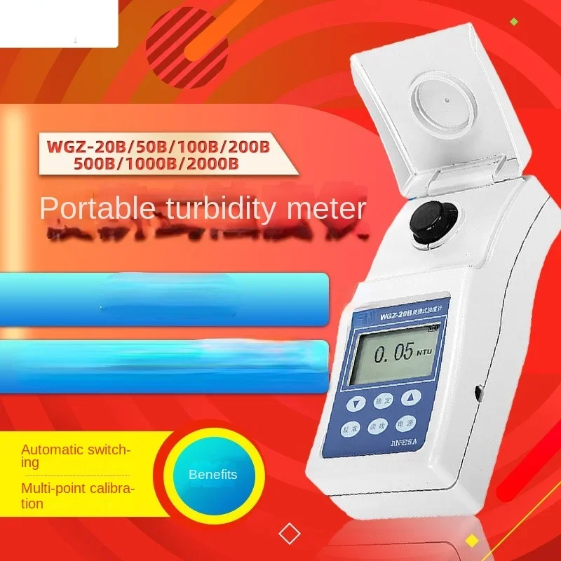 

WGZ-20b Portable Turbidimeter