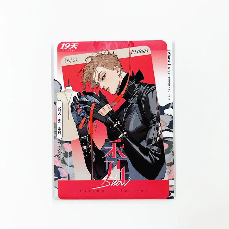 19days old先 19天 未開封 缶バッジ 色紙 アクリルスタンド Old Xian 19 Days Show Series Merch Tinplate Badge Mo Guanshan, He