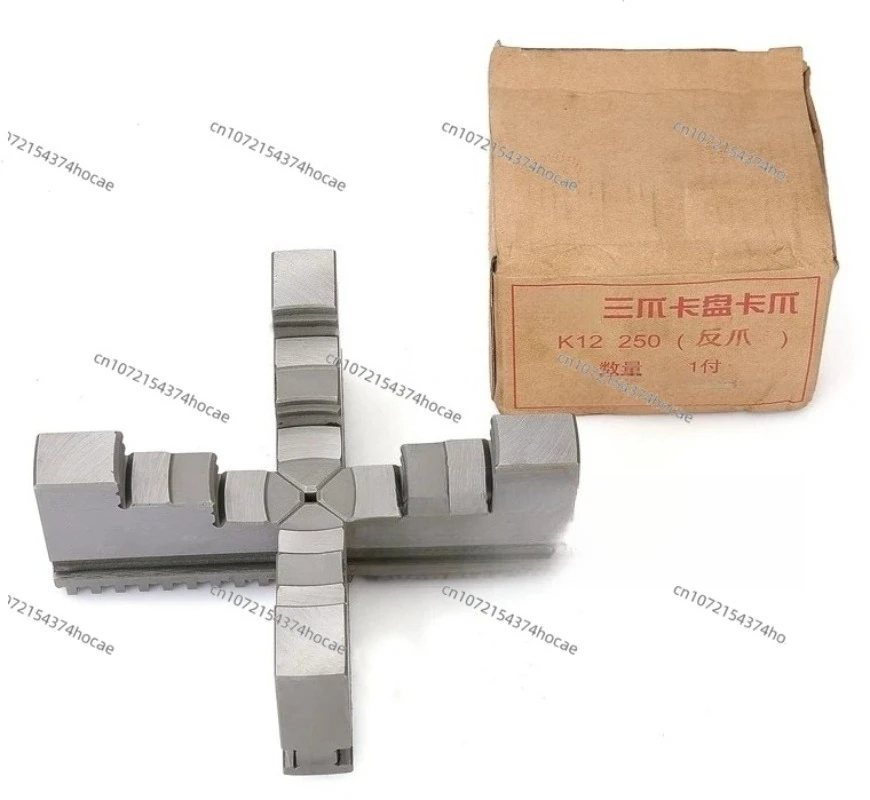 Four-jaw Self-centering Claw/claw Foot 125/160/200/250