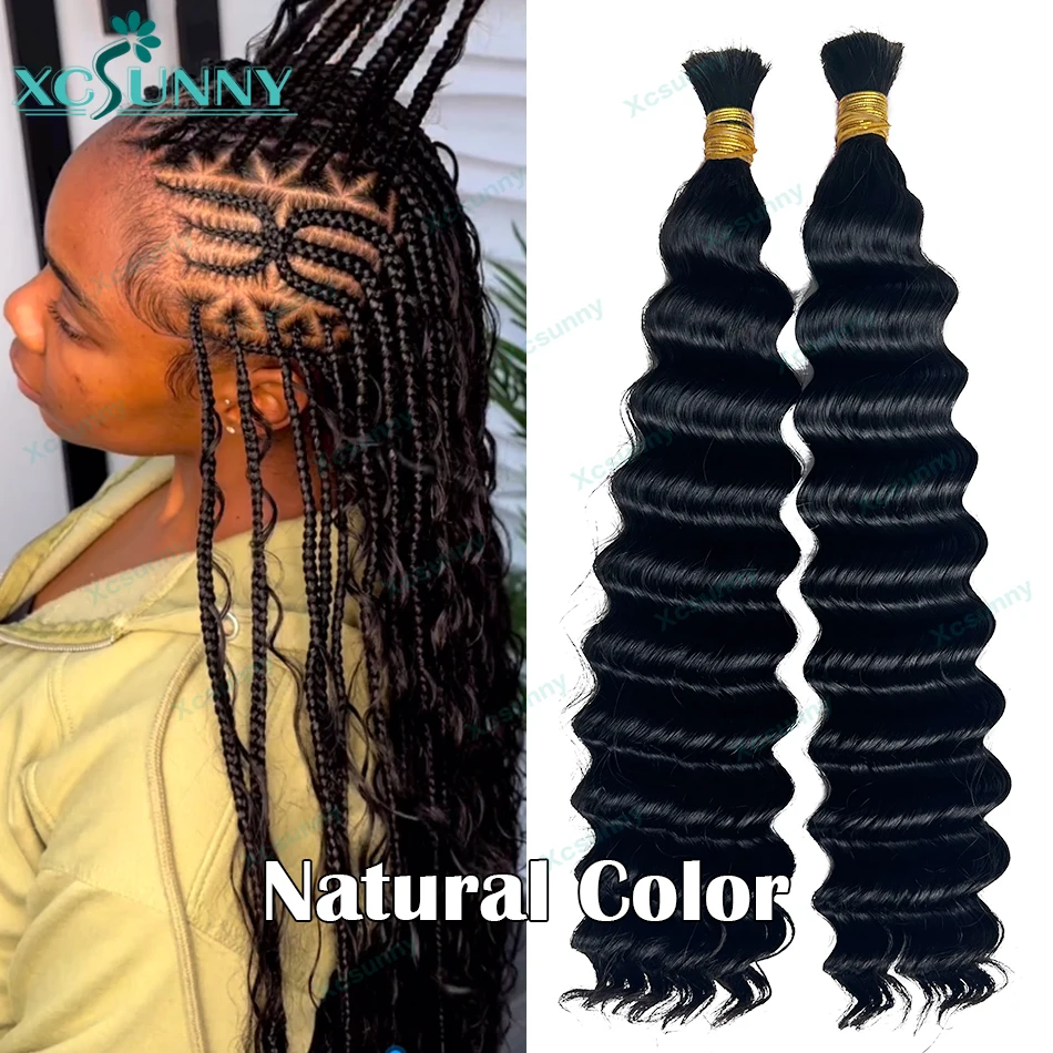 Deep Wave Bulk Human Hair For Braiding Blonde 613 27 Highlight Double Drawn Braiding Human Hair Bulk Hair For Boho Braids