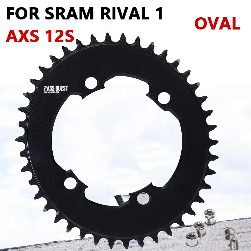 PASS QUEST 107 BCD oval Chainring for Sram Rival 1 AXS 1x 11 12 speed 4 bolts 107BCD Road Bike Chainwheel 40t 42t 42