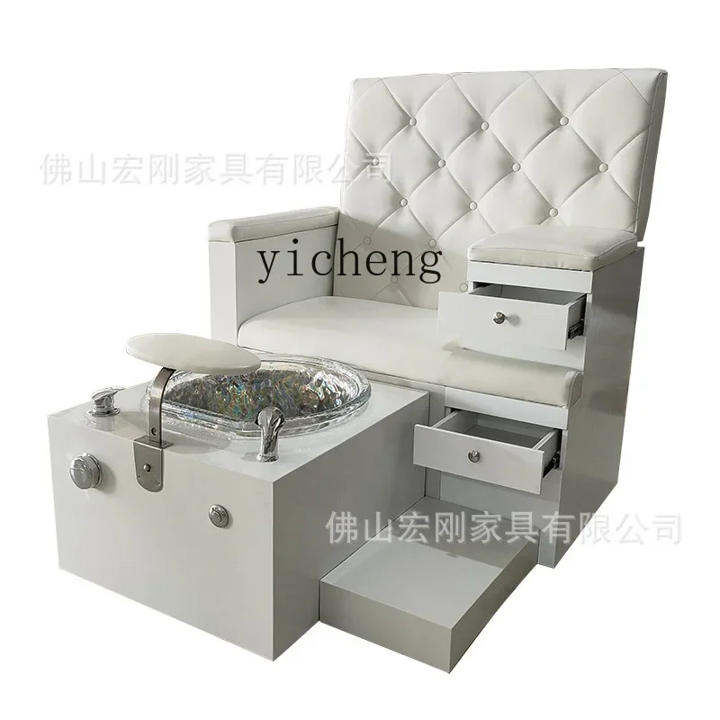 YY Sofa Nail Beauty Chair Foot Beauty Automatic Massage Electric Pedicure Couch