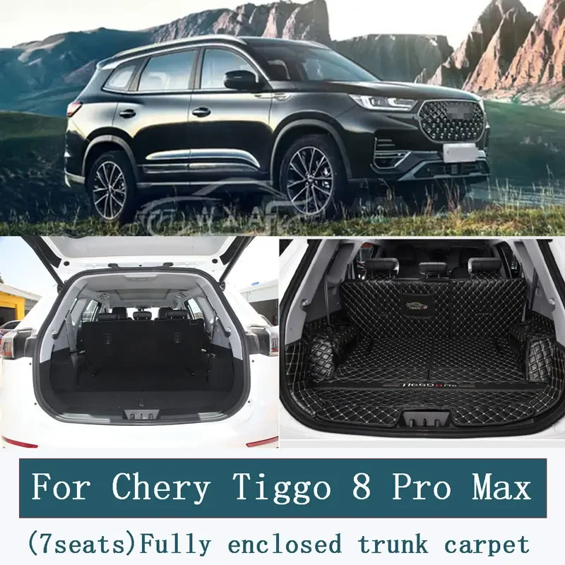 For Chery Tiggo 8  Pro Max (7 Seat) Fully enveloping trunk pads Tiggo 8 Pro Max  (5Seat)Double floor pads