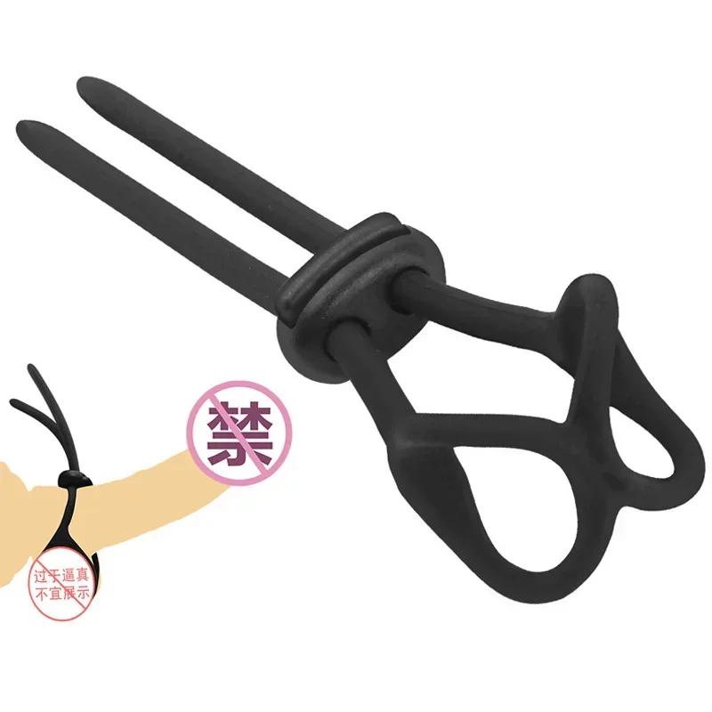 Giocattoli del sesso riutilizzabili per gli uomini Anello del pene Ingrandimento Ritardo Eiaculazione Preservativo Nessun vibratore Donne Bdsm Clitoride anale Massaggiatore Sex Shop